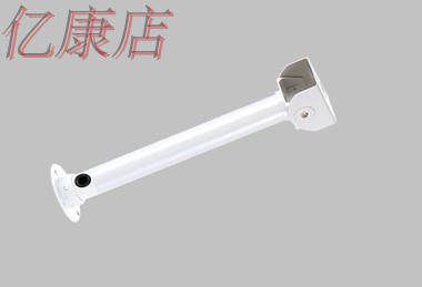 高100cm 1米长倒装鸭嘴摄像机支架吊顶监控摄像头吊杆 枪机立装杆