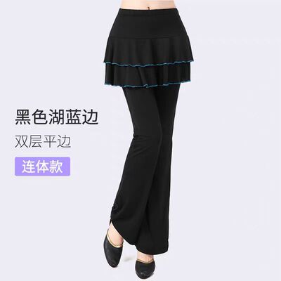 广场舞服装新款裙裤牛奶丝拉丁舞裤跳舞裤七分裤子女春夏季舞蹈裤