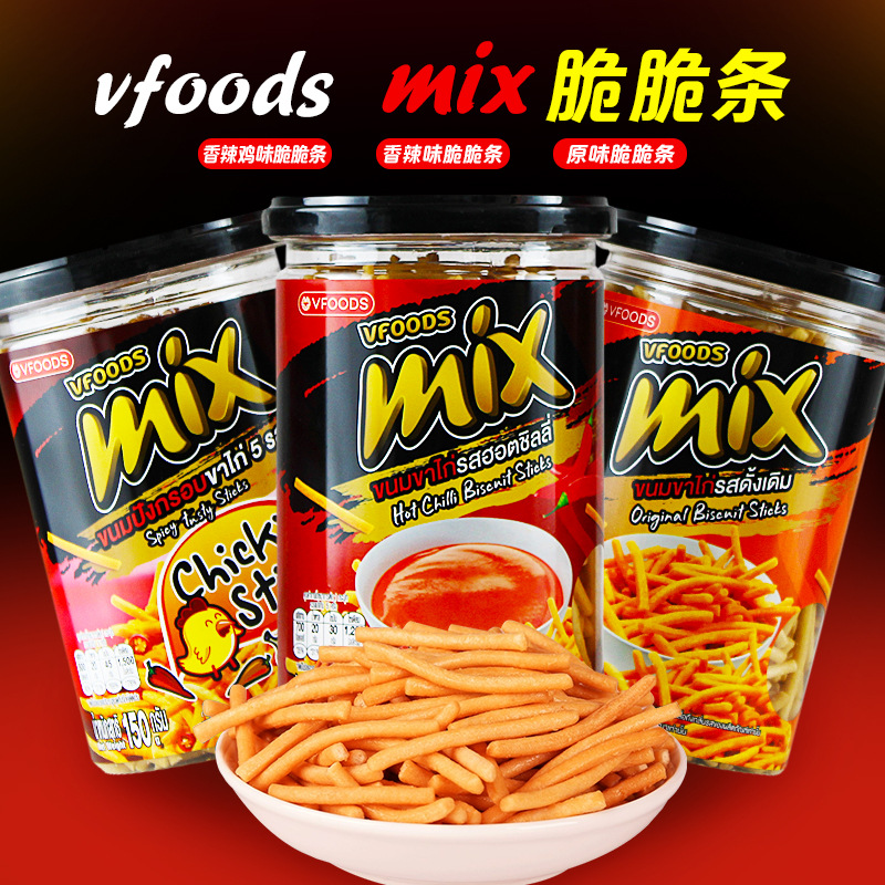 vfoods mix泰国原装进口脆脆条150g虾条网红膨化薯条小零食美味-封面