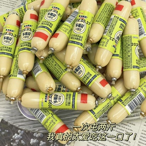 韩国进口大力天将多福迎爆浆鳕鱼肠儿童零食干酪肉肠250g