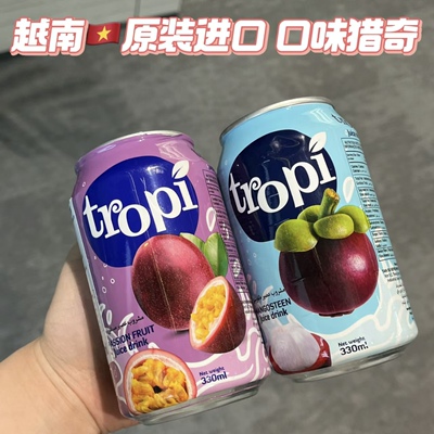 tropi水果味越南330毫升饮料