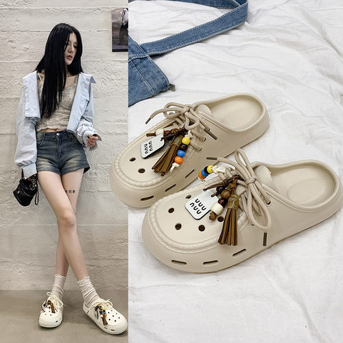 波西米亚串珠流苏包头防滑洞洞鞋