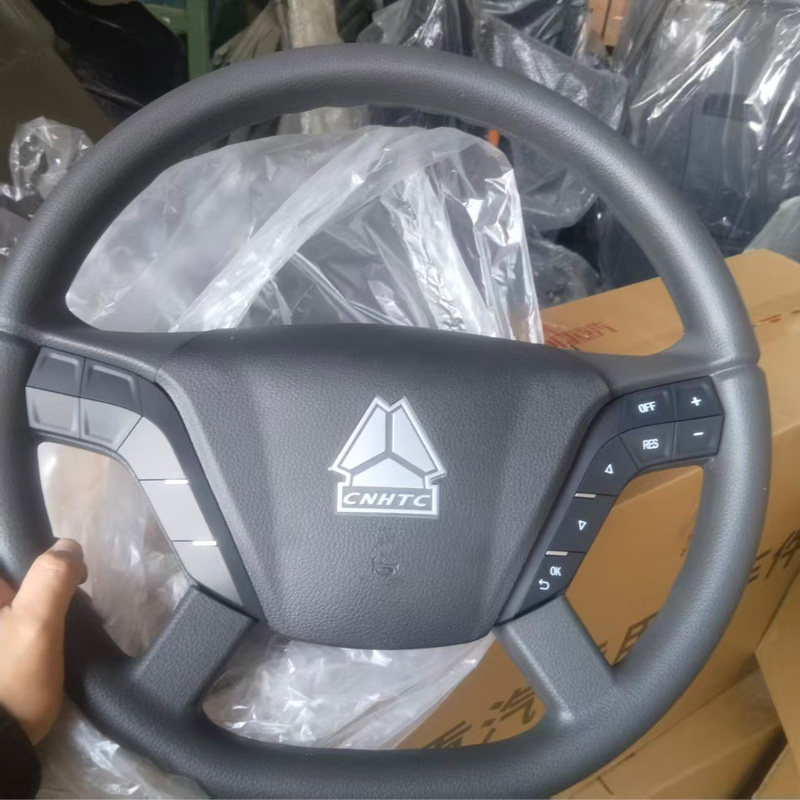 适用重汽 豪沃TXPro驾驶室方向盘转向盘总成AZ9X2547040075