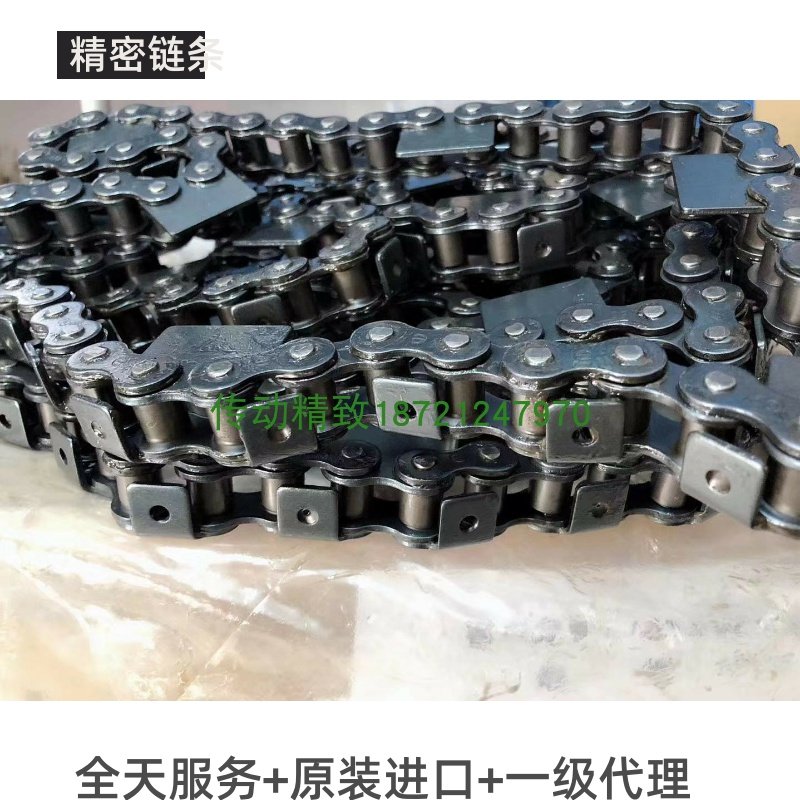 包胶机械链条德国iwis euochain链条60-112a-1带弯板直板附件链条