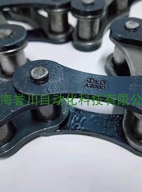 摸切机链条IWIS A2060 IWISA2080 牙排链条德国进口链条 212A链条