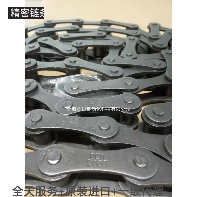 OCM日本进口链条模切机牙排链16A-1双节距牙排链条A2080 OCM80-1R