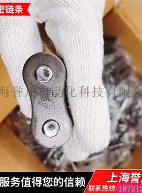 台湾TYC进口链条链扣35 40 50 60 80 25单排双排三排链节链条接头