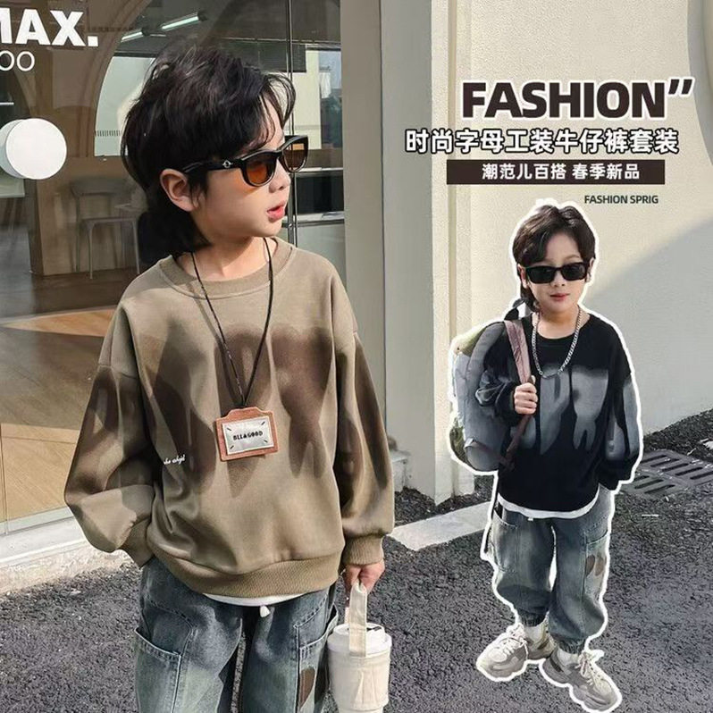 男童中小童套装春秋款2026新儿童运动套装