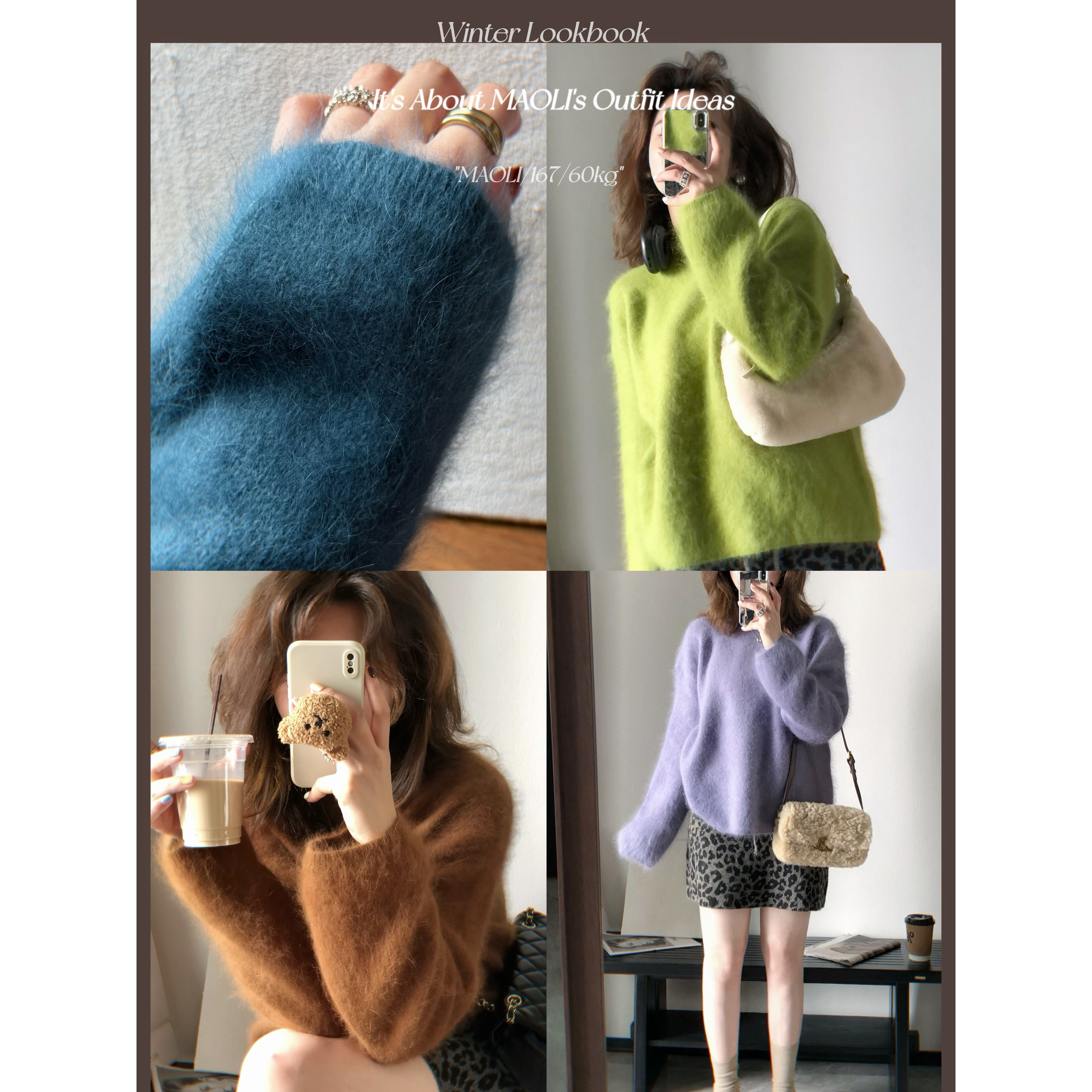 毛丽小四郎【亮色系兔绒毛衣】软糯宽松毛衣松弛感套头女秋冬慵懒