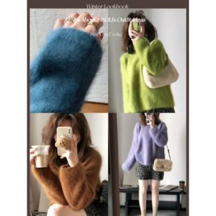 毛丽小四郎【亮色系兔绒毛衣】软糯宽松毛衣松弛感套头女秋冬慵懒