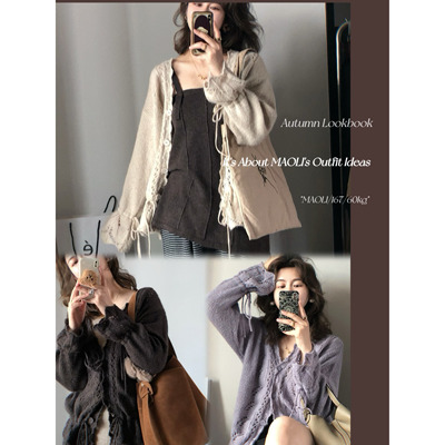 毛丽小四郎【绒雪糖话】法式复古钩花边镂空V领抽绳开衫女设计感