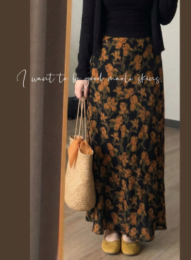 毛丽小四郎 法式度假风复古印花半身裙女高腰显瘦长裙优雅半裙