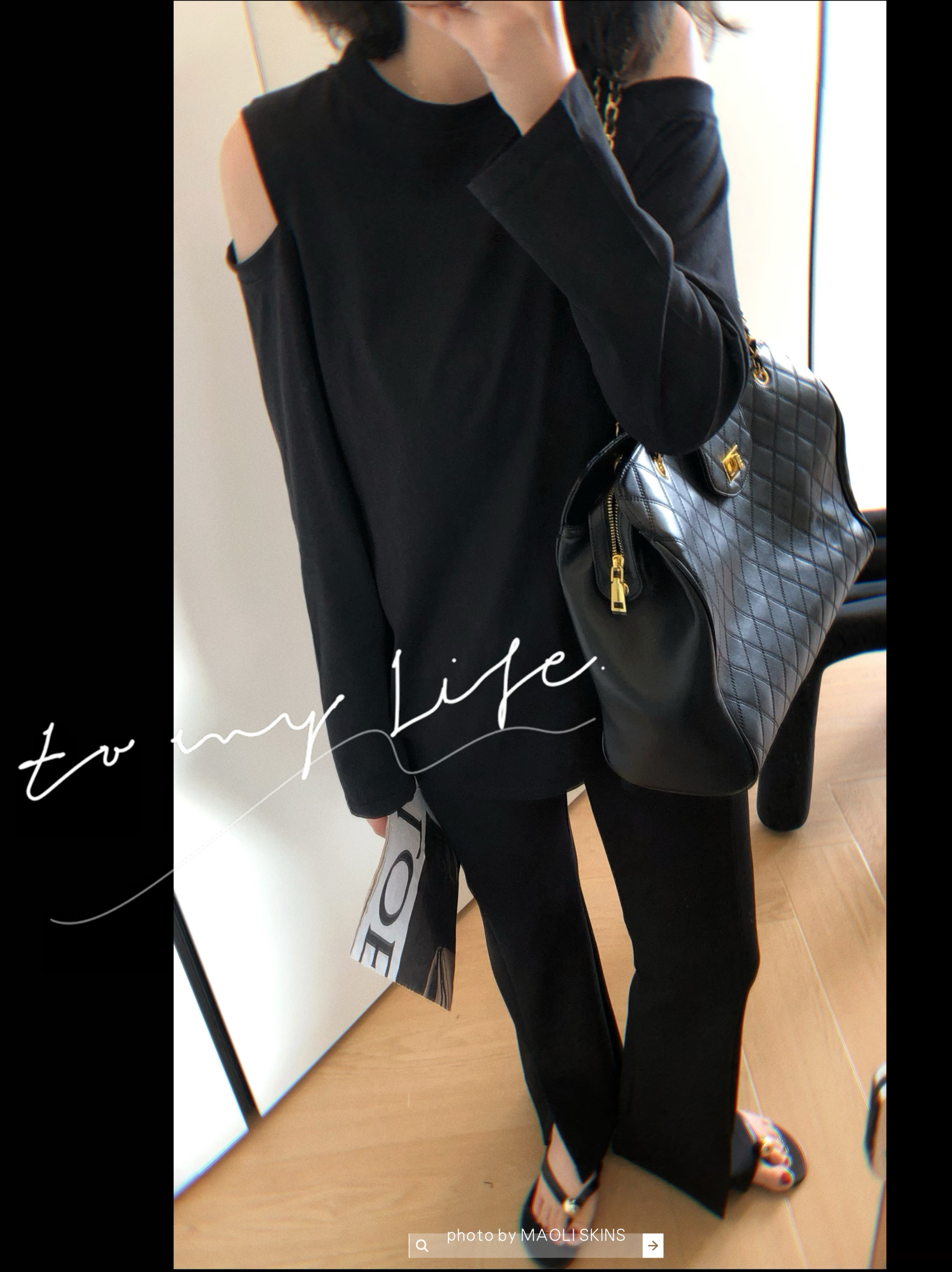 毛丽小四郎【小众微喇裤】开叉显瘦休闲裤女春夏修身显腿长