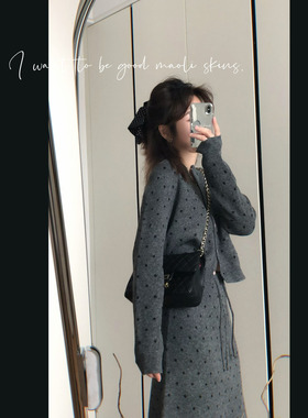 毛丽小四郎【chic轻熟套装】名媛气质灰波点针织开衫+半身裙女
