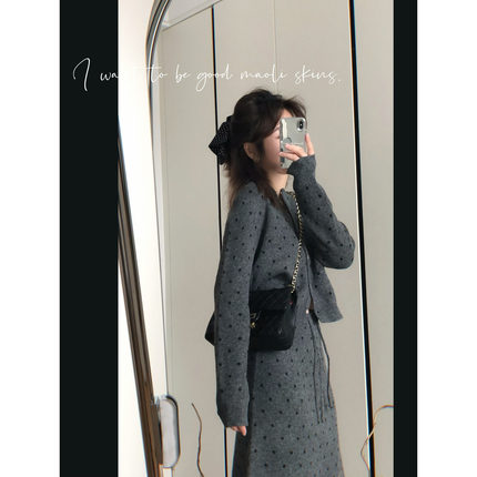 毛丽小四郎【chic轻熟套装】名媛气质灰波点针织开衫+半身裙女