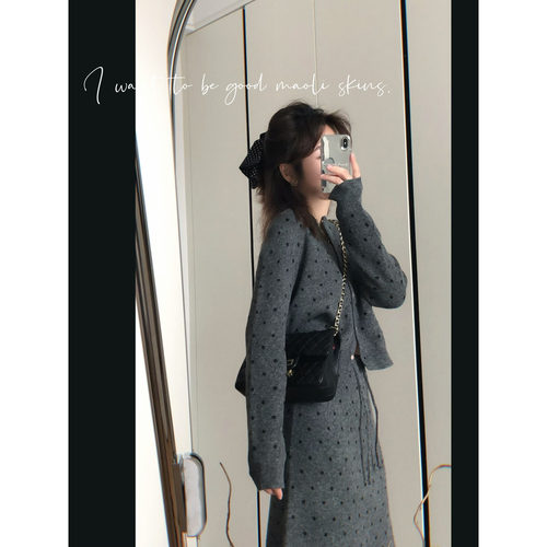 毛丽小四郎【chic轻熟套装】名媛气质灰波点针织开衫+半身裙女