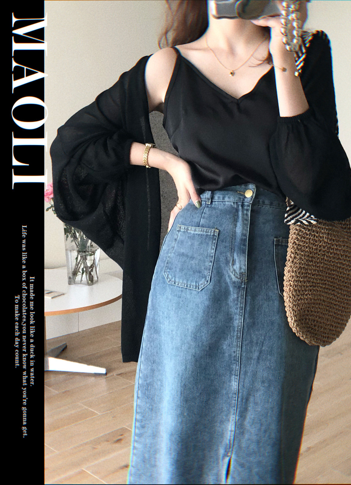 毛丽小四郎【夏日冰】轻熟通勤纯欲 吊带背心打底衫上衣无袖女夏 - MAOLI SKINS 毛丽小四郎 仅此一家出品