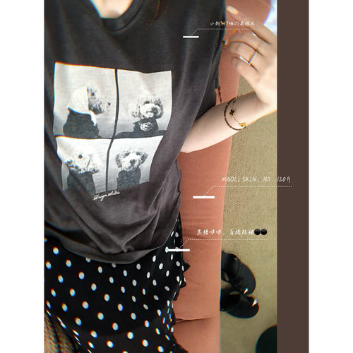 毛丽小四郎【四宫格】韩系小狗印花短袖T恤女夏圆领宽松百搭上衣