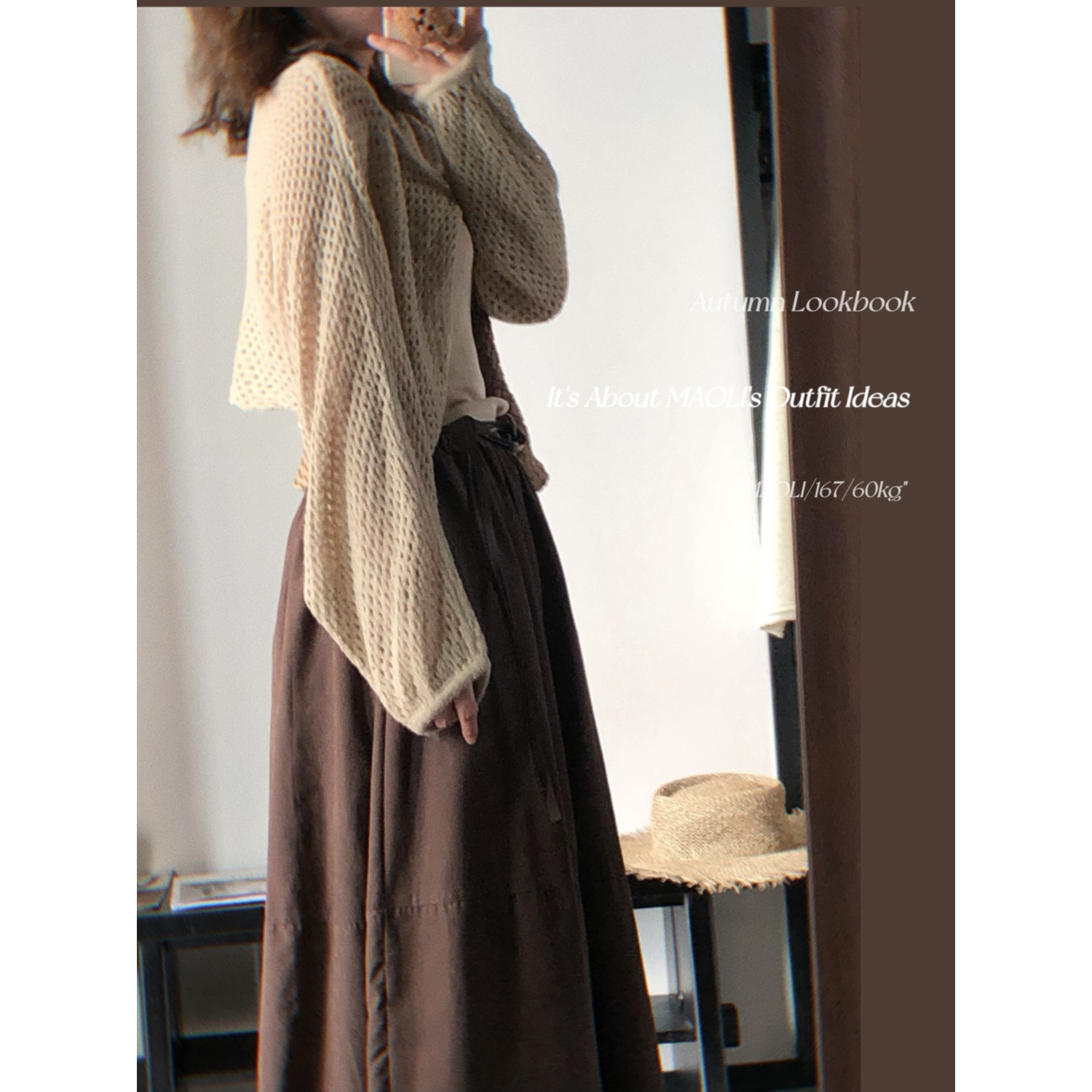 毛丽小四郎【棉花糖】温柔慵懒风宽松套头复古镂空罩衫+针织背心