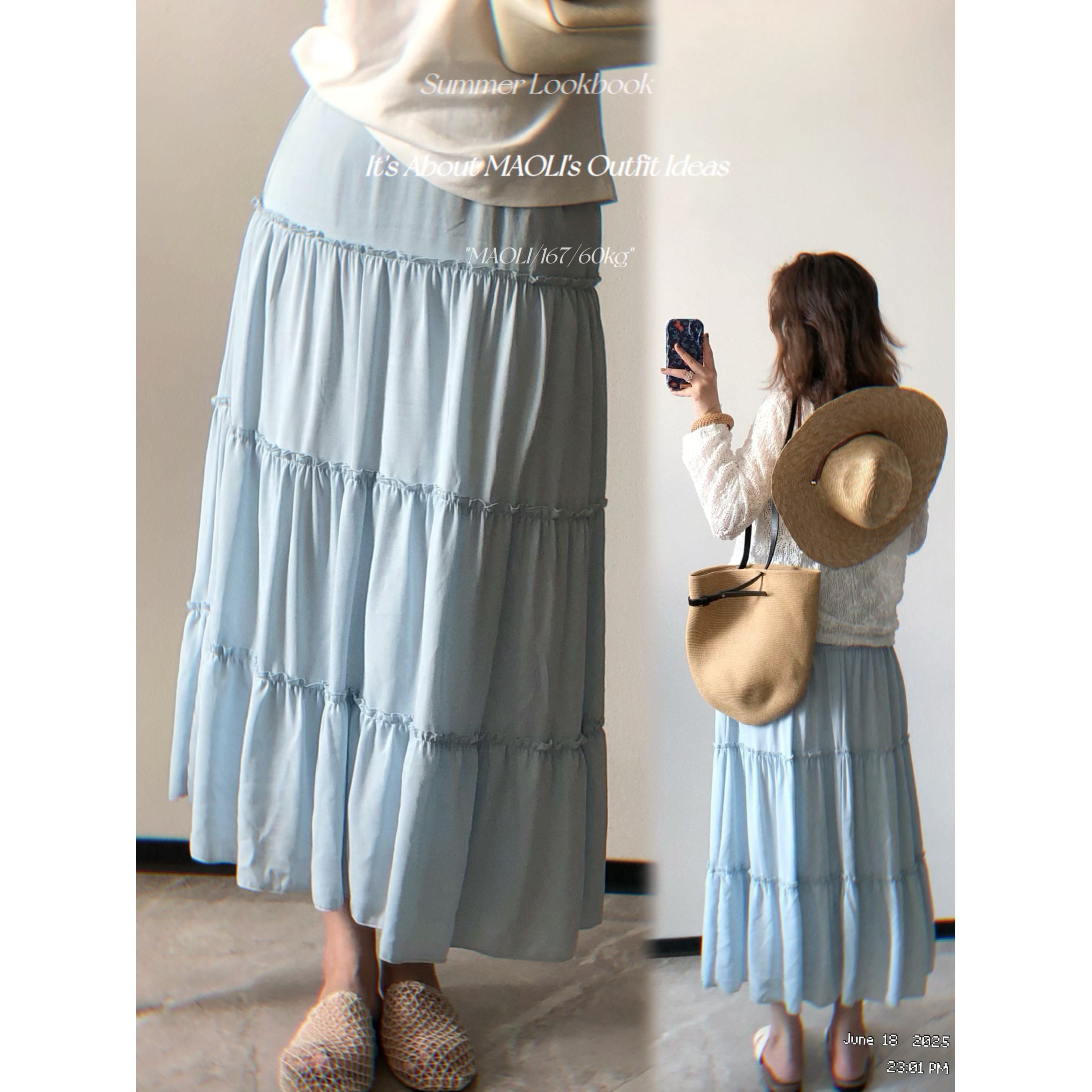 毛丽小四郎【夏日旋律】温油浪漫千金蛋糕A字半身裙女夏高腰显瘦