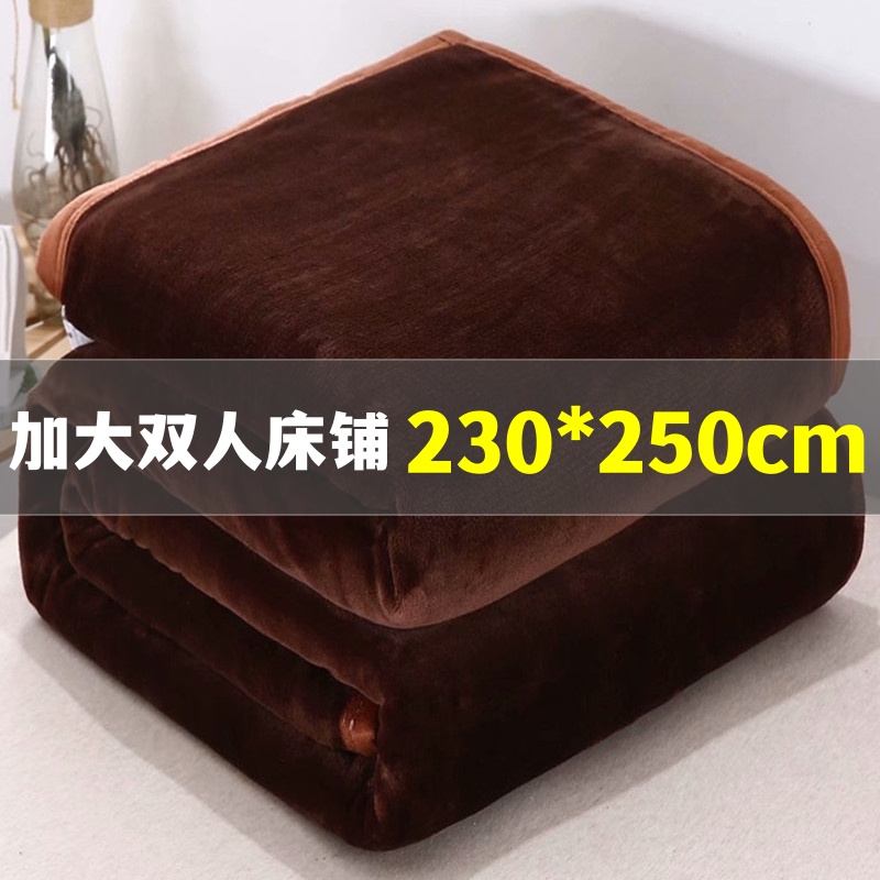 法兰牛奶绒床单加厚双人铺床加大尺寸床垫珊瑚绒毛毯单人沙发盖毯