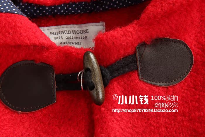 Manteau enfant MINIKIDHOUSE en laine - Ref 2160797 Image 5