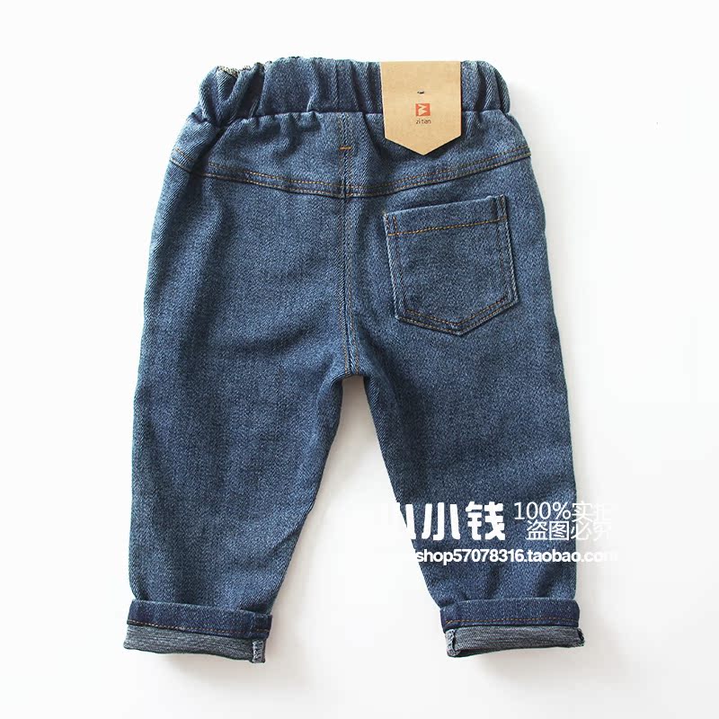Pantalon pour garcons et filles - Ref 2058284 Image 3
