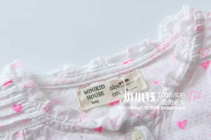 Chemise fille MINIKIDHOUSE à manche longue - Ref 2085972 Image 4