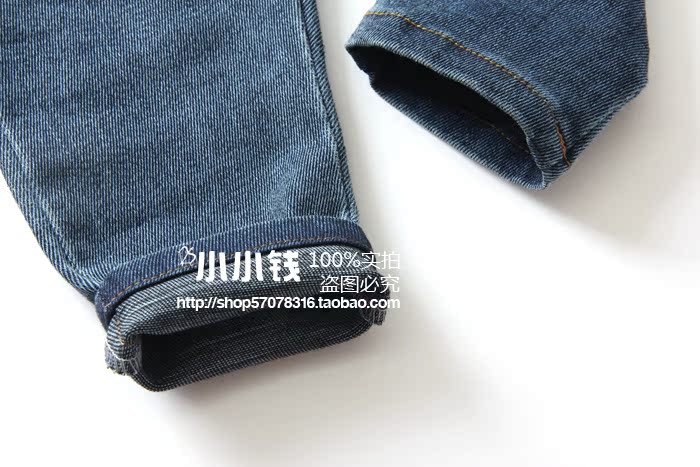 Pantalon pour garcons et filles - Ref 2058284 Image 5