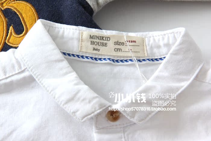 Chemise enfant MINIKIDHOUSE à manche longue - Ref 2083172 Image 4