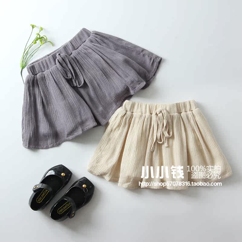 Jupe pour fille - Ref 2051262 Image 1