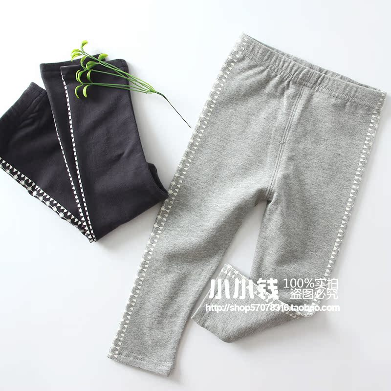 Pantalon pour garcons et filles MINIKIDHOUSE - Ref 2058203 Image 1