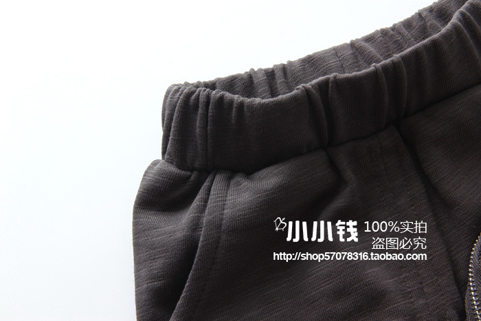 Pantalon pour garcons et filles ROF-P14 - Ref 2058175 Image 4