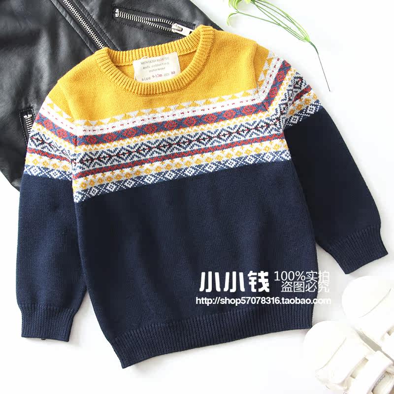 Pull enfant MINIKIDHOUSE - Ref 2103187 Image 1