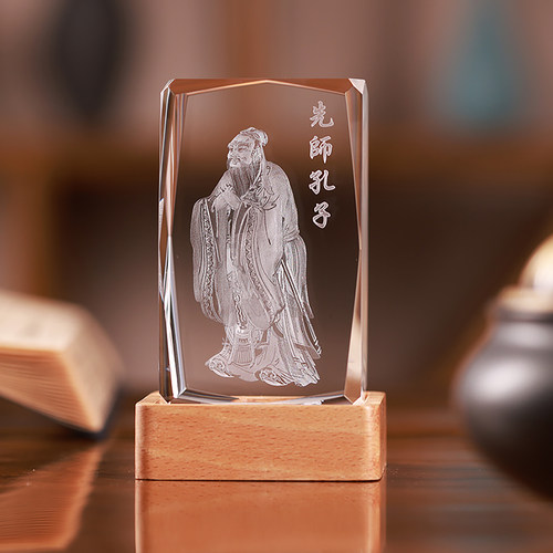 孔子像办公室摆件国庆节礼物