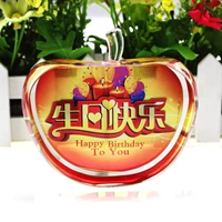 С днем ​​рождения