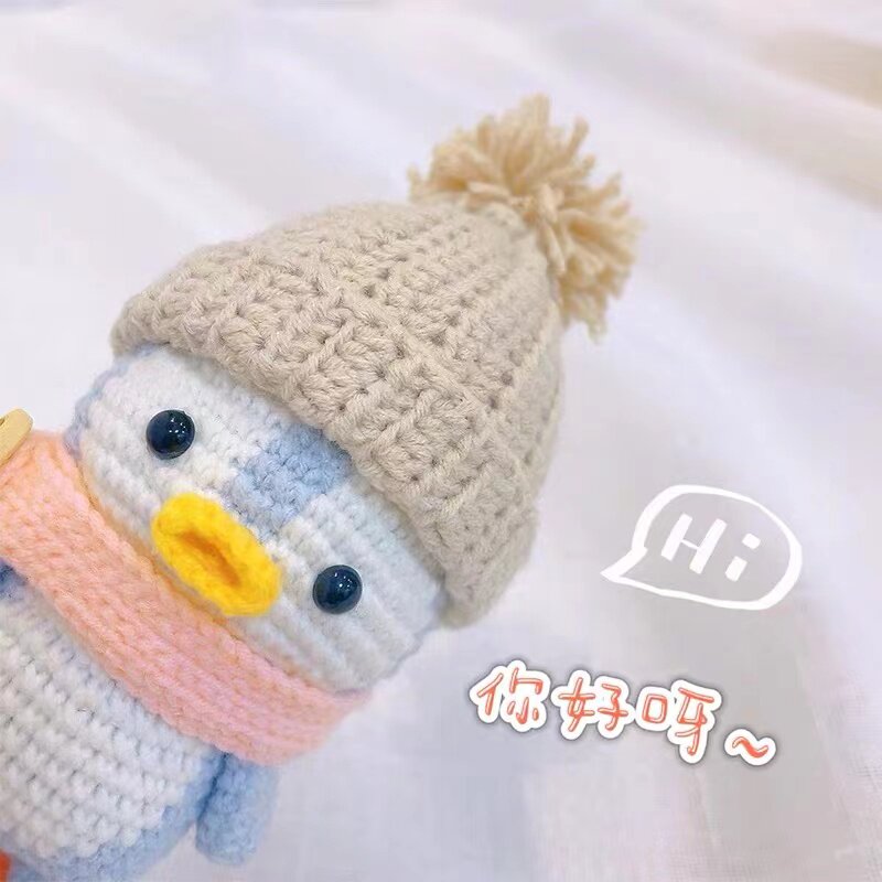 SPRING WOOL DIY KNITTING MATERIAL BAG CROCHET DOLL CUTE PIGGY PENGUIN KEYCHAIN PENDANT GIRLFRIEND GIFT