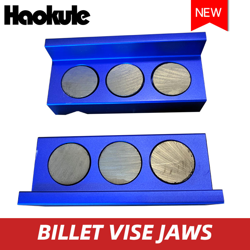 汽车燃油管铝制虎钳钳口保护刀片带黑色吸铁石BILLET VISE JAWS