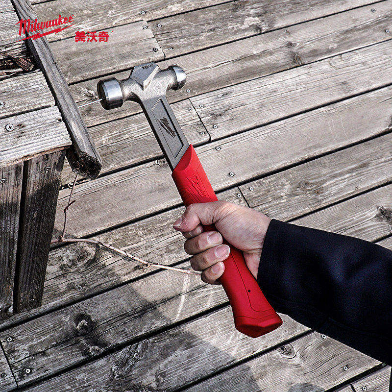 美沃奇milwaukee进口圆头锤奶子锤一体铁锤小榔头手锤木工安装锤