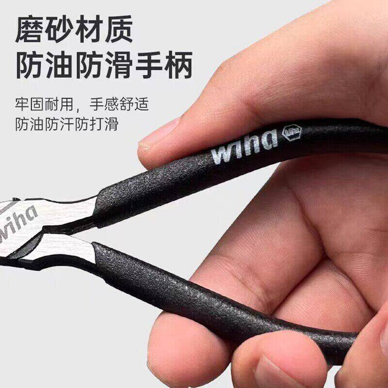 德国wiha威汉黑森林经典型塑料水口钳160mm原装45851磨砂材质手柄