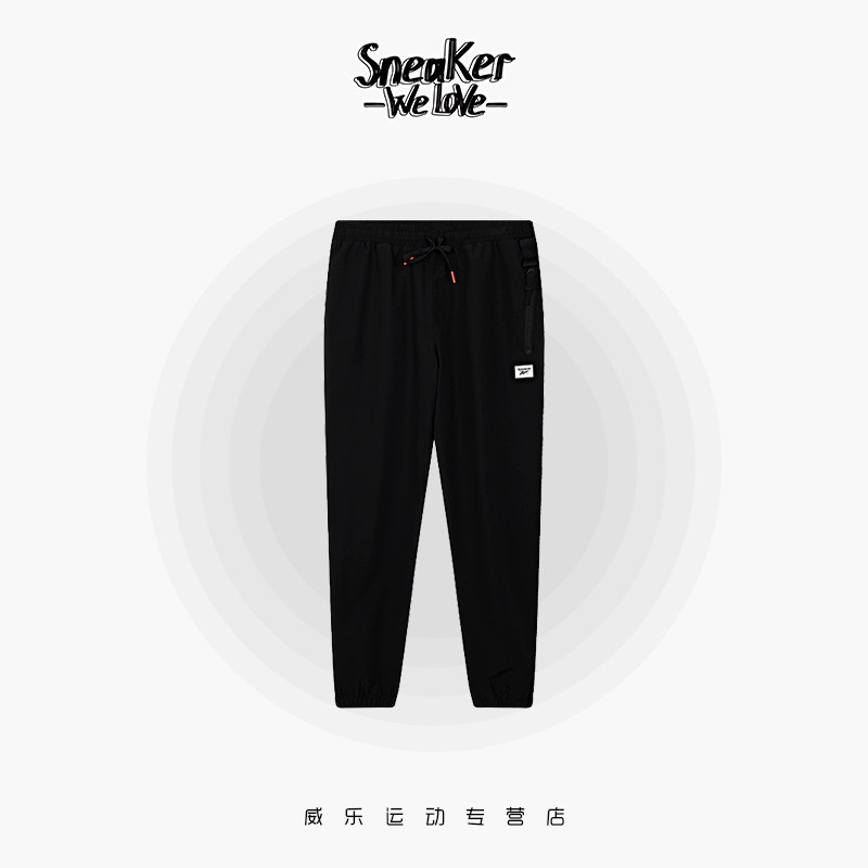 Reebok锐步 CL MT HBRD PT 男经典宽松束脚运动休闲长裤 FR8883