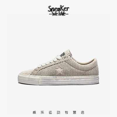 Converse匡威OneStar灯芯绒板鞋