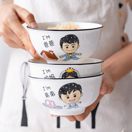4.5 英寸圆形亲子可区分陶瓷碗单人米饭碗沙拉碗可爱卡通家庭餐具