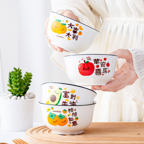 水果图案米饭碗陶瓷家用卡通儿童单人蒸蛋餐具耐高温北欧网红方碗