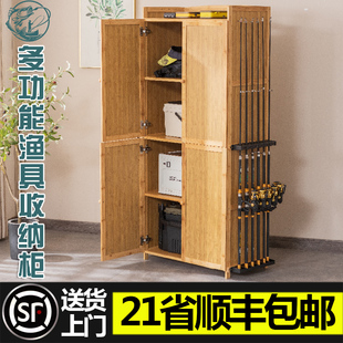 楠竹多功能渔具收纳柜路亚家用展示架渔具展架柜鱼竿柜渔具存放柜