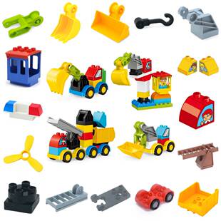 清仓兼容某高大颗粒积木拼搭工程吊车消防云梯 旋转配件 挖斗