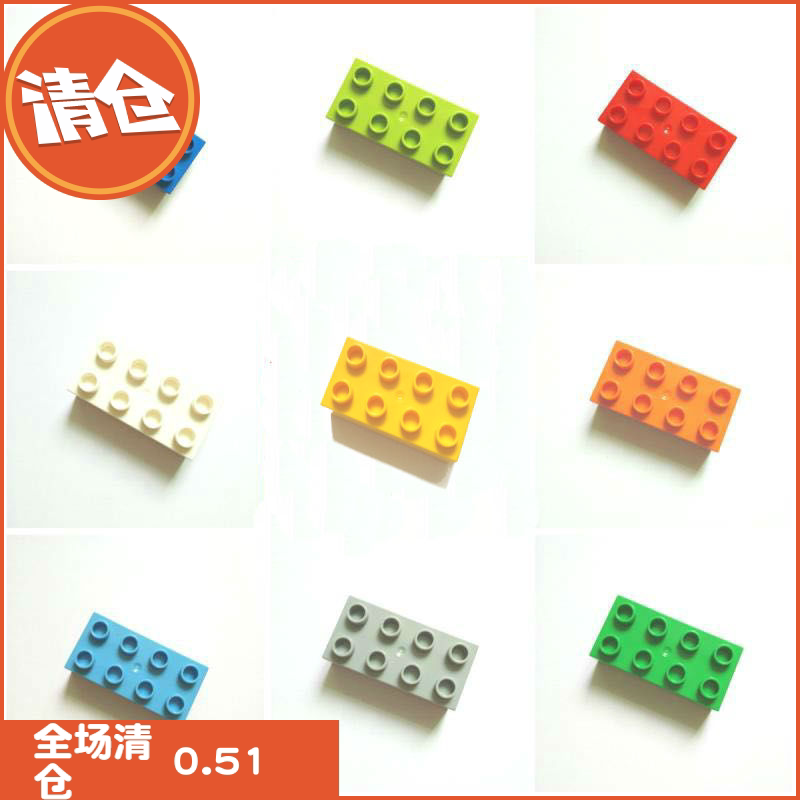 趣味积木大颗粒散件益智玩具