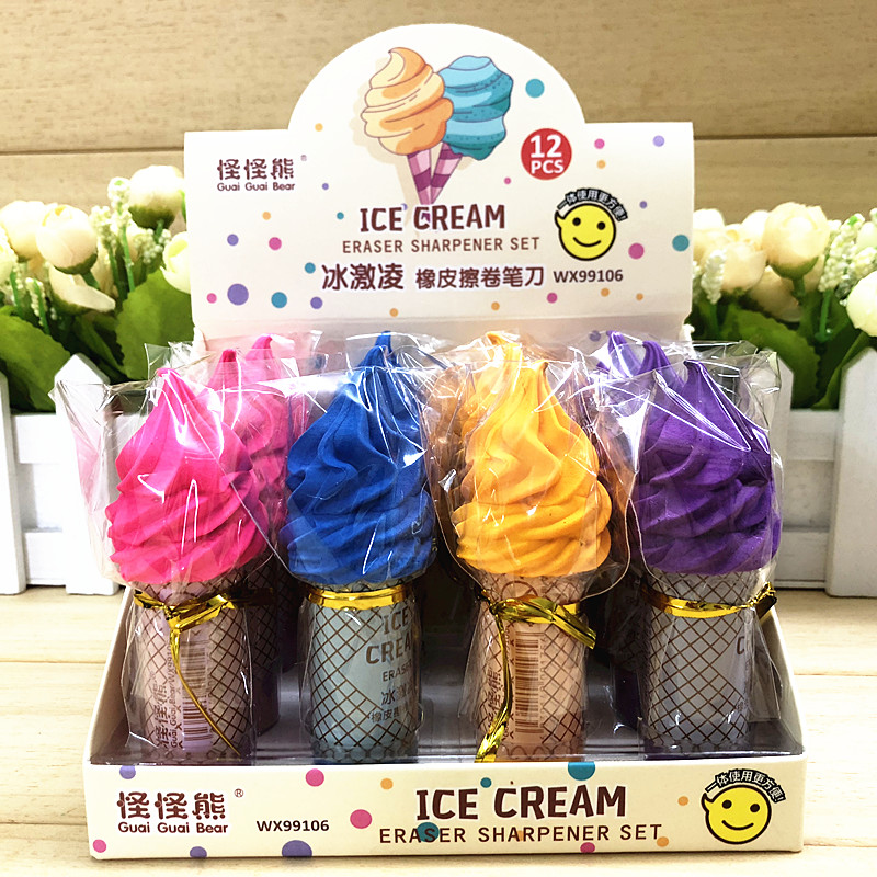 橡皮擦卷笔刀小学生文具学习用品