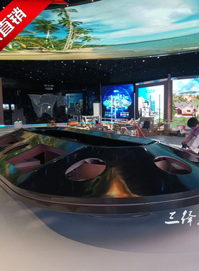 韩国进口LG Hi-macs豪美思亚克力人造石S022纯黑色异形拼接展示台