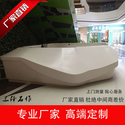 人造石亚克力新品可丽耐